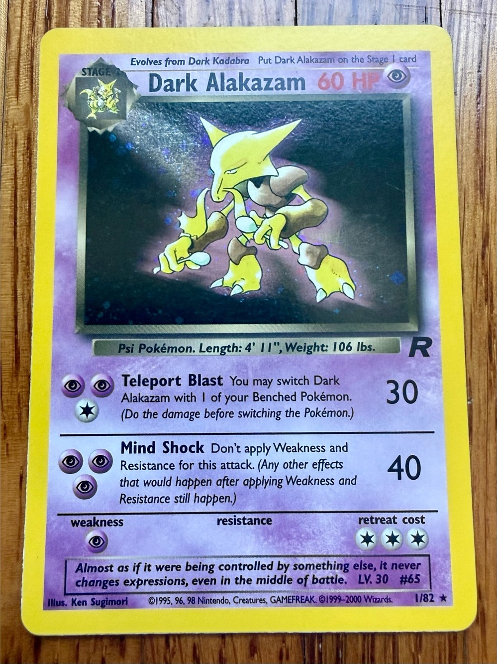 Pokemon - DARK ALAKAZAM - 1/82 - Team Rocket Set - Holo